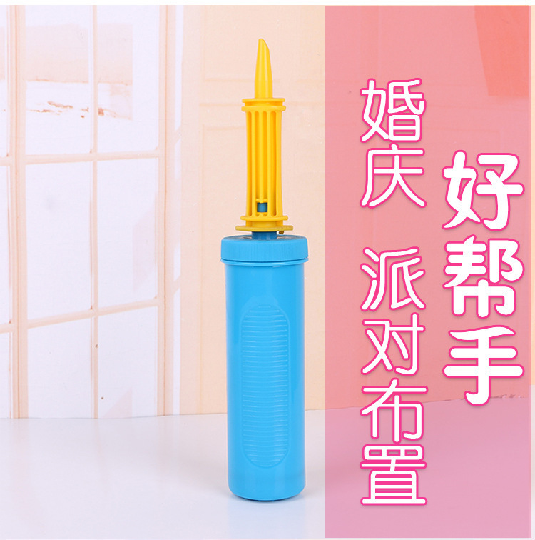 Factory Direct Sales New Two-Way Tire Pump Balloon Accessories Charging Cylinder Wedding Party Balloon Inflatable Stick Wholesale
