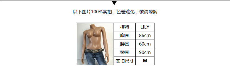 Amazon hot style sweater, v-neck, trumpet sleeve sweater