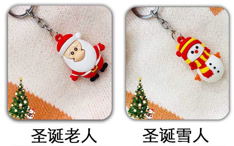 Creative Santa Claus Key chain Pendant Cartoon Christmas Tree Snowman Moose Christmas Gifts wholesale
