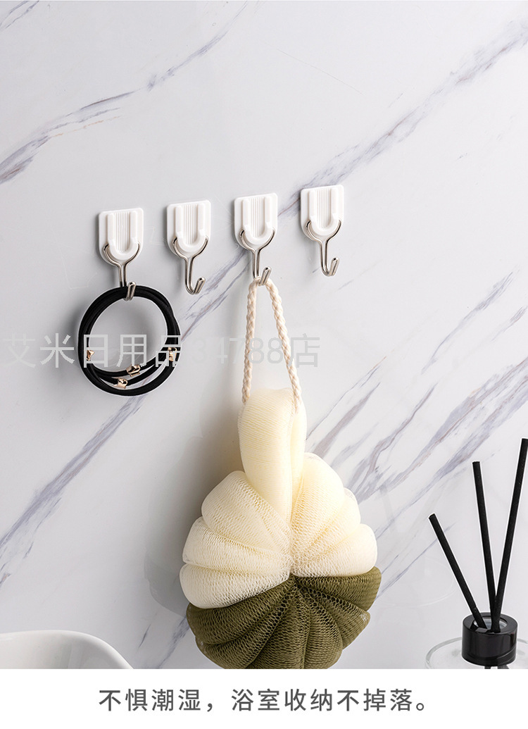 ZX-108-6 PCs Trumpet Simplicity Hooks White Creative Plastic Clothes Hook Strong Sticky Hooks