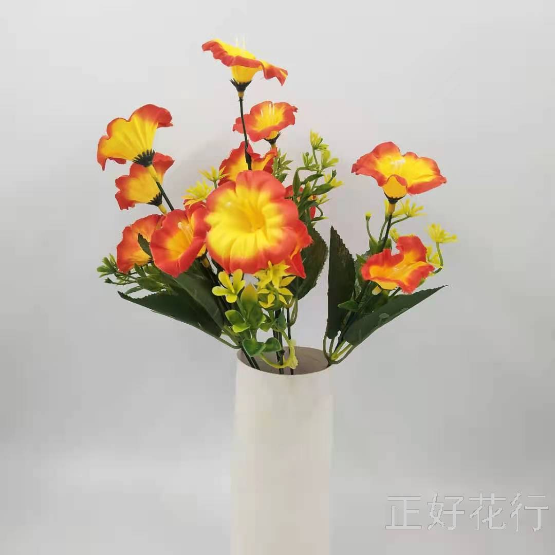 Factory Direct Sales Simulation Plastic Flower 6 Fork 12-Head Trumpet Shooting Props Indoor Decoration DIY Bouquet