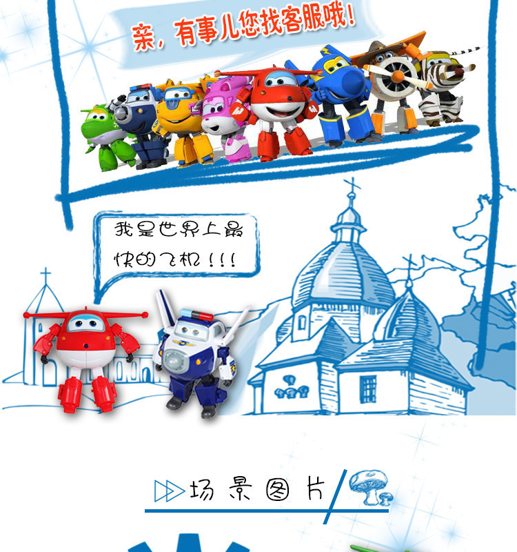 Balloon Wholesale Stall Wholesale Medium Support Rod WeChat Push Aluminum Film Children Stall Inflatable Toy Animal Cartoon Balloon Wholesale Stall Wholesale Medium Support Rod WeChat Push Aluminum Film Children Stall Inflatable Toy Animal Cartoon