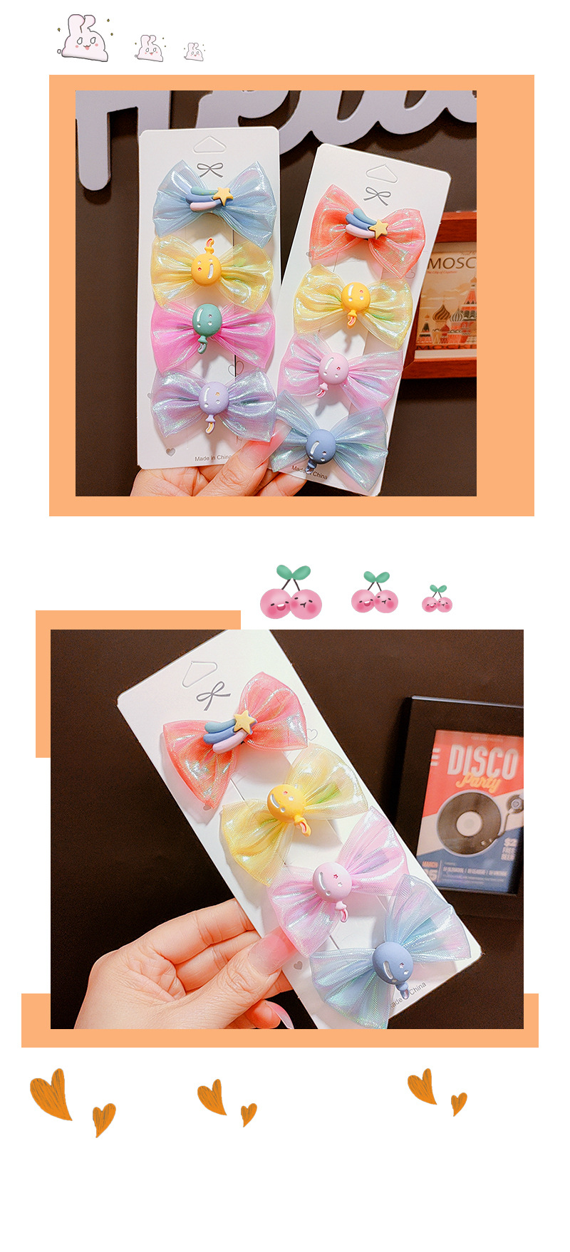 4 Pcs/Card Rainbow Balloon Bow Children Barrettes Mesh Hairpin Girl Cartoon Hair Accessories Side Clip Bang Clip