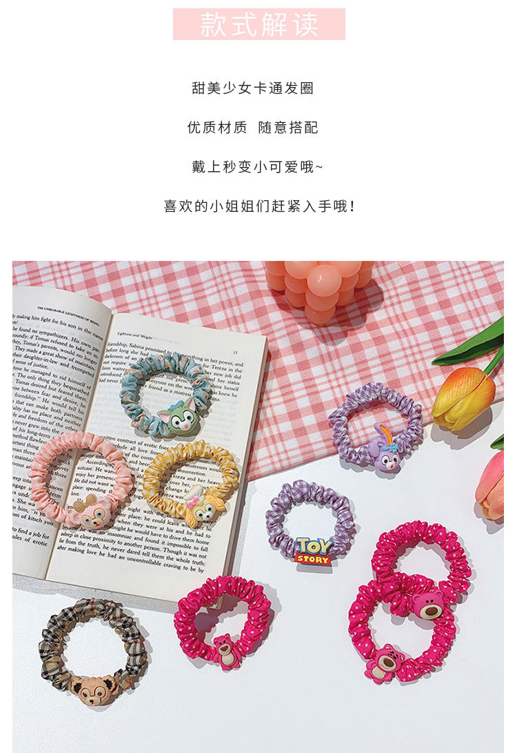 Small Intestine Hair Band Cartoon Color Rubber Band Female Hair-Binding Hair Accessories Hair Rope Cute Trumpet 2021 New Internet Celebrity Hair Accessories Female
