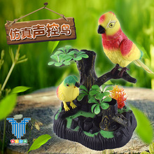 Factory Direct Sales Colorful Light Gourd with Rope Trumpet Candy Gift Children's Educational Toys Factory Direct Sales Colorful Light Gourd with Rope Trumpet Candy Gift Children's Educational Toys