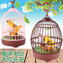 Factory Direct Sales Colorful Light Gourd with Rope Trumpet Candy Gift Children's Educational Toys Factory Direct Sales Colorful Light Gourd with Rope Trumpet Candy Gift Children's Educational Toys