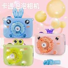 Factory Direct Sales Colorful Light Gourd with Rope Trumpet Candy Gift Children's Educational Toys Factory Direct Sales Colorful Light Gourd with Rope Trumpet Candy Gift Children's Educational Toys