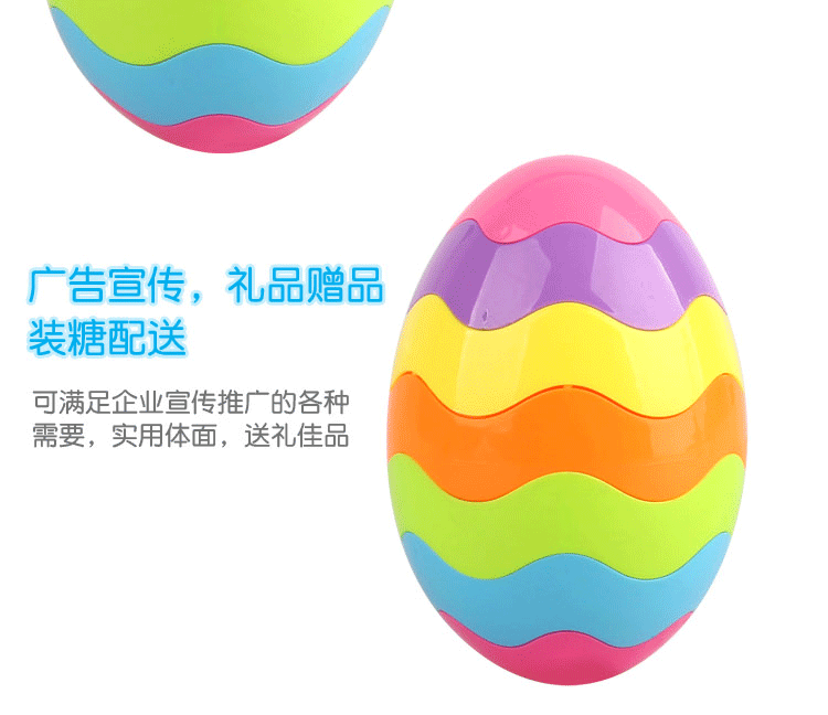 Factory Direct Sales Colorful Light Gourd with Rope Trumpet Candy Gift Children's Educational Toys Factory Direct Sales Colorful Light Gourd with Rope Trumpet Candy Gift Children's Educational Toys