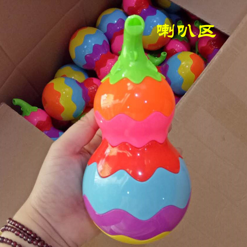 Factory Direct Sales Colorful Light Gourd with Rope Trumpet Candy Gift Children's Educational Toys Factory Direct Sales Colorful Light Gourd with Rope Trumpet Candy Gift Children's Educational Toys