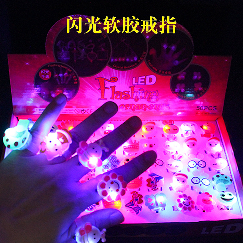 Fashion Cartoon Flash Ring Light 3cm Colorful Flashing Finger Light 50 Pieces a Box New Year Night Market Hot Selling Toys