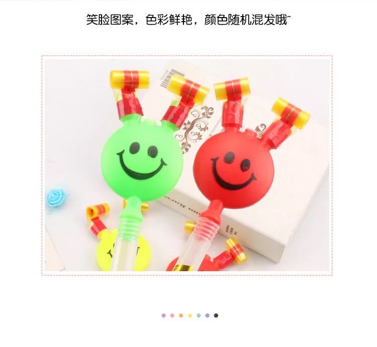 Large Blowouts Smiley Face Long Brush Holder Trumpet Whistle Blowing Children's Toys Stall Goods Source Push Small Gifts Large Blowouts Smiley Face Long Brush Holder Trumpet Whistle Blowing Children's Toys Stall Goods Source Push Small Gifts