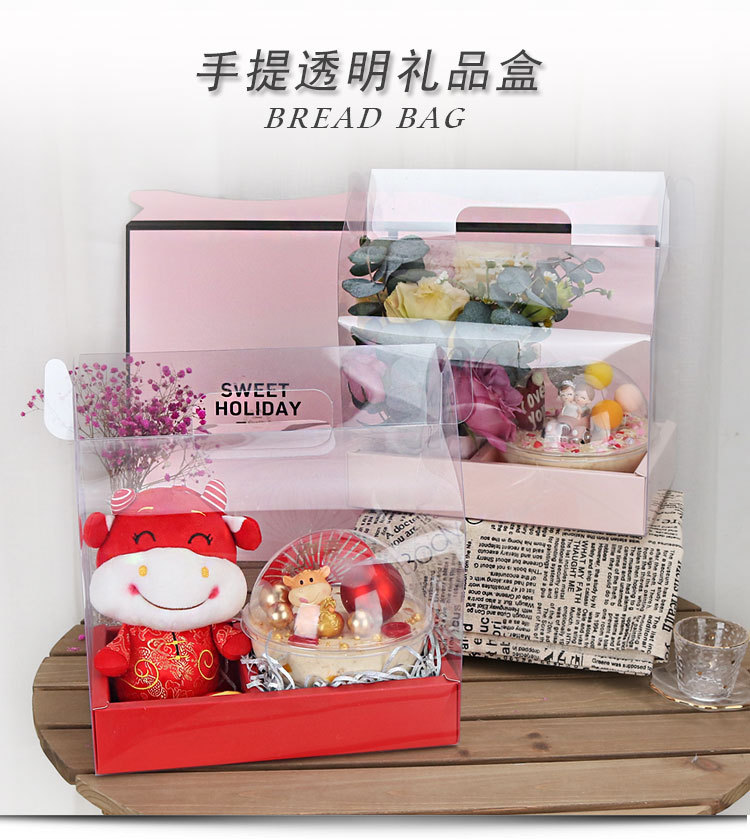 Cake Flower Hand Basket Gift Box Christmas and Children's Day Floral Gift Ring Transparent 4-Inch Cake Portable Packaging Box