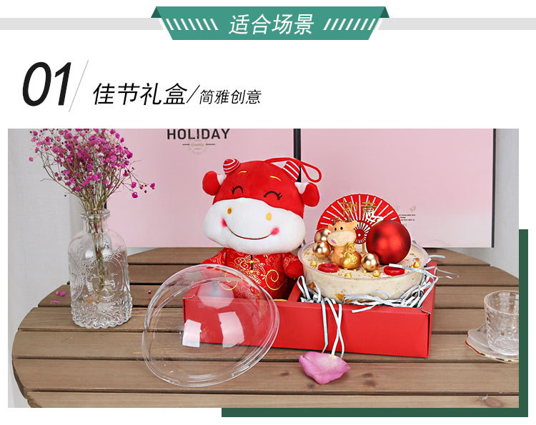 Cake Flower Hand Basket Gift Box Christmas and Children's Day Floral Gift Ring Transparent 4-Inch Cake Portable Packaging Box