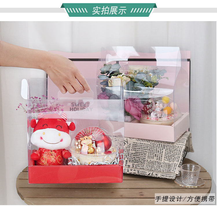 Cake Flower Hand Basket Gift Box Christmas and Children's Day Floral Gift Ring Transparent 4-Inch Cake Portable Packaging Box
