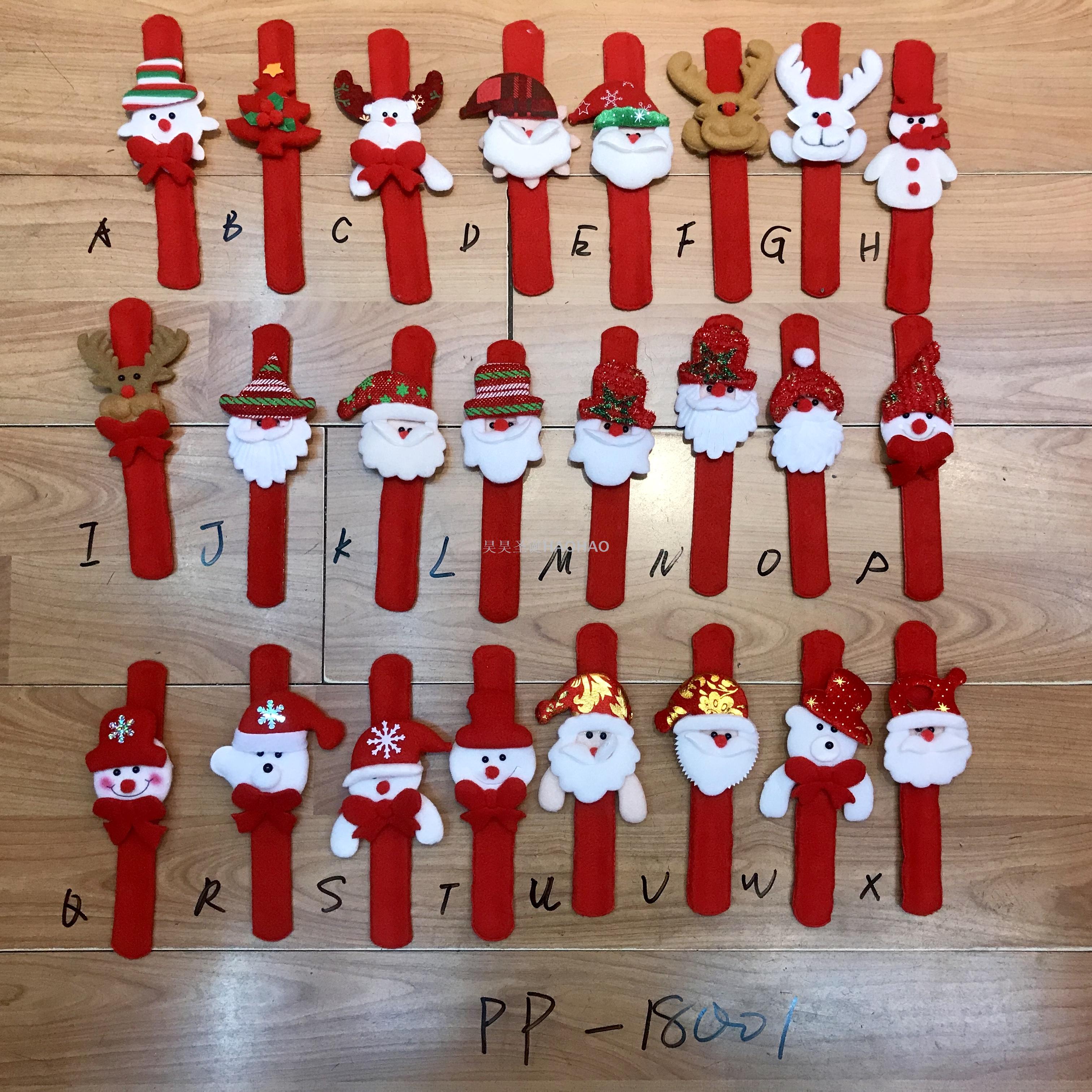 Christmas Hot Sale Children's Toys Christmas Bangle Bracelet Santa Claus Snowman Elk Bear Ring Pop Christmas Hot Sale Children's Toys Christmas Bangle Bracelet Santa Claus Snowman Elk Bear Ring Pop