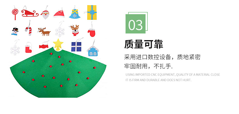 Christmas Day 3D Felt Christmas Tree Children DIY Handmade Christmas Hat Activity Christmas Tree Educational Decorations Christmas Day 3D Felt Christmas Tree Children DIY Handmade Christmas Hat Activity Christmas Tree Educational Decorations