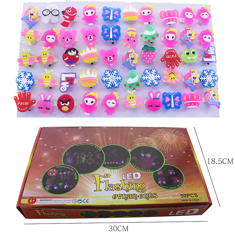 Fashion Cartoon Flash Ring Light 3cm Colorful Flashing Finger Light 50 a Box of New Year Night Market Hot Toys