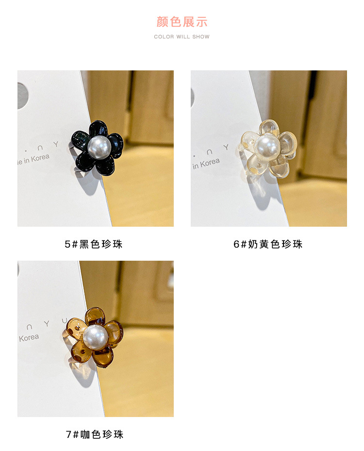 Little Flower Grab Gap Former Red Trumpet Clip Head Clip Side Clip Headdress Children's Hair Clips Hair Accessories Bang Clip Hairpin South Korea