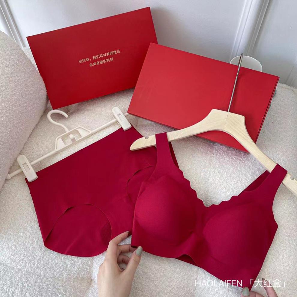 Ouyang Same Style No Size Underwear Nana Suit No Trace No Steel Ring New Year Red Box Color Birth Year Bra for Women Ouyang Same Style No Size Underwear Nana Suit No Trace No Steel Ring New Year Red Box Color Birth Year Bra for Women