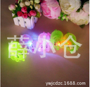 Wholesale glow whistle animal elephant children&#039;s toys, flashing hairy balls, vent ball, massage