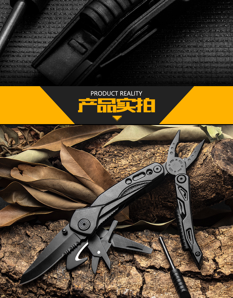 New Outdoor Survival Tool Combination Firestone Whistle Pliers Upgraded Camping Multi-Function Knife Pliers in Stock New Outdoor Survival Tool Combination Firestone Whistle Pliers Upgraded Camping Multi-Function Knife Pliers in Stock