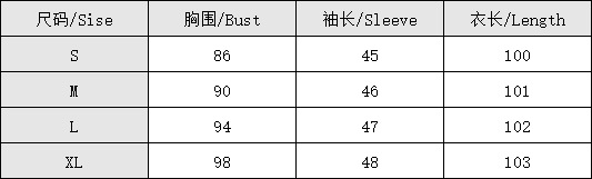 Amazon Hot Sale Christmas Printed Dress Autumn and Winter New European and American Women's Clothing round Neck 3/4 Sleeves Loose Skirt