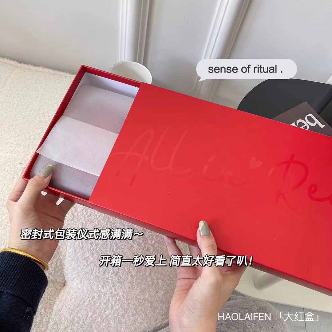 Nana Ouyang Same Style Red Box Ubra Underwear Set No Size No Steel Ring Bra Women's Underwear for Birth Year Nana Ouyang Same Style Red Box Ubra Underwear Set No Size No Steel Ring Bra Women's Underwear for Birth Year