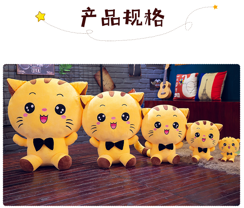 Fluffy Toy Cat Doll Christmas Toy Amazon Doll Cat Doll Gift cute throw pillowYouTube toyYouTube toy Fluffy Toy Cat Doll Christmas Toy Amazon Doll Cat Doll Gift cute throw pillowYouTube toyYouTube toy