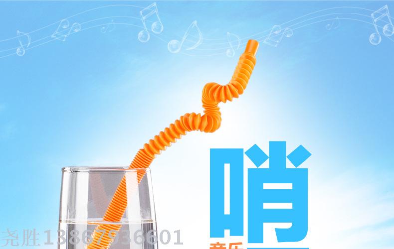 Whistle all bend straws innovation crazy diy personality plastic art drink all bend straws wholesale