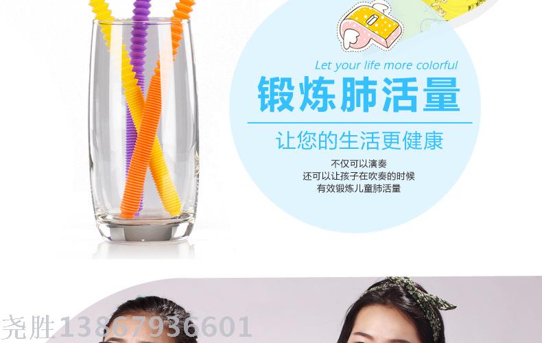 Whistle all bend straws innovation crazy diy personality plastic art drink all bend straws wholesale