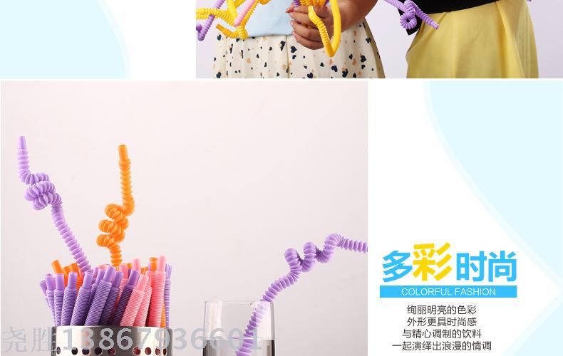 Whistle all bend straws innovation crazy diy personality plastic art drink all bend straws wholesale