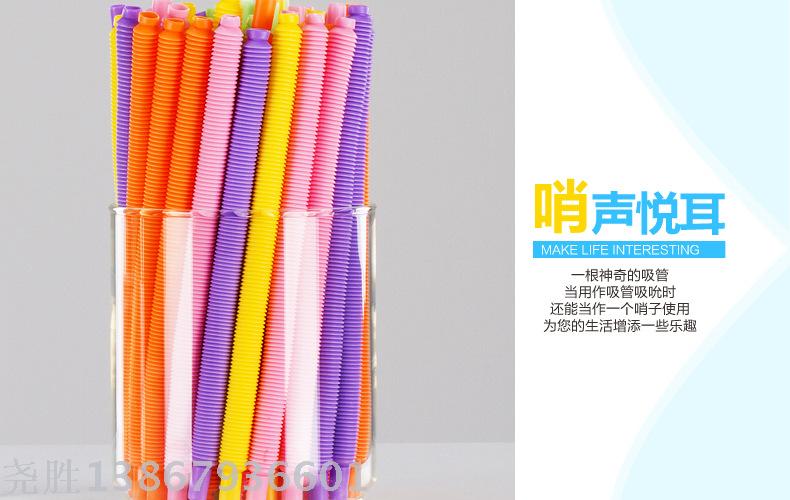 Whistle all bend straws innovation crazy diy personality plastic art drink all bend straws wholesale
