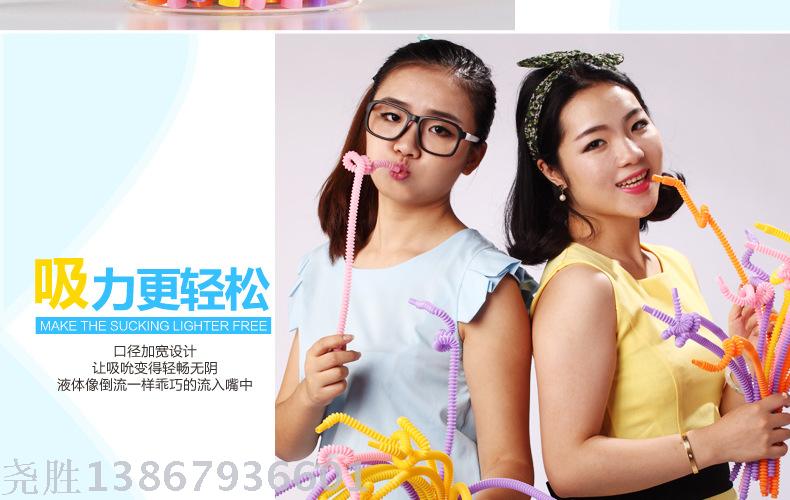 Whistle all bend straws innovation crazy diy personality plastic art drink all bend straws wholesale