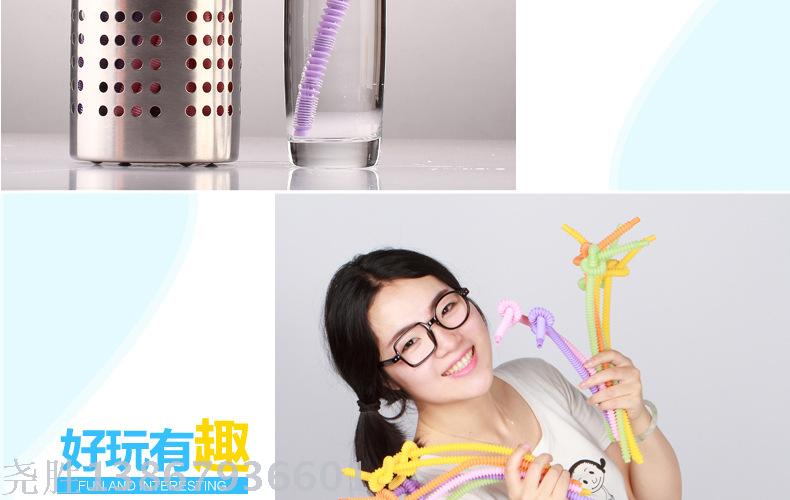 Whistle all bend straws innovation crazy diy personality plastic art drink all bend straws wholesale