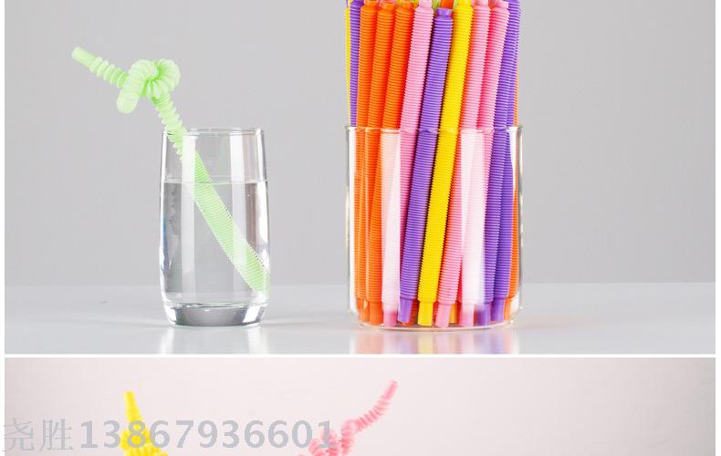 Whistle all bend straws innovation crazy diy personality plastic art drink all bend straws wholesale