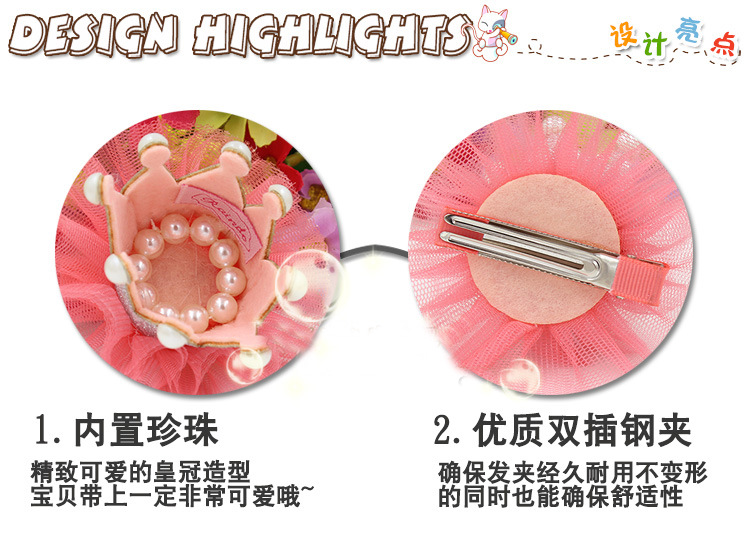 Children's crown hair clip sissi princess same style pearl silk tiara stage performance party birthday hair accessories Children's crown hair clip sissi princess same style pearl silk tiara stage performance party birthday hair accessories
