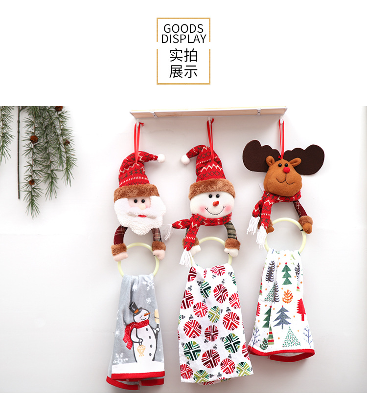 Foreign Trade Popular Style Christmas Decoration Supplies Christmas Clothes Napkin Ring Home Pendant Towel Ring Creative Dress-up Foreign Trade Popular Style Christmas Decoration Supplies Christmas Clothes Napkin Ring Home Pendant Towel Ring Creative Dress-up