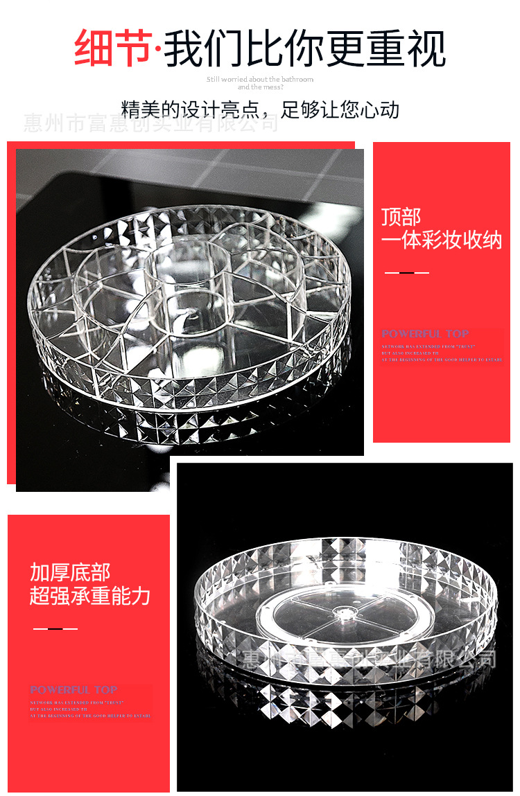 Diamond Ring Cosmetics Storage Box Desktop 360 Rotating Box on the Dresser Lipstick Storage Diamond Ring Cosmetics Storage Box Desktop 360 Rotating Box on the Dresser Lipstick Storage