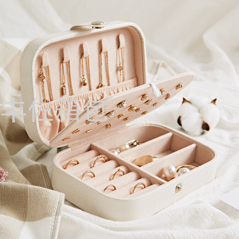 Stud Display Jewelry Box PU Leather Earring Storage Ring Jewelry Box Wholesale