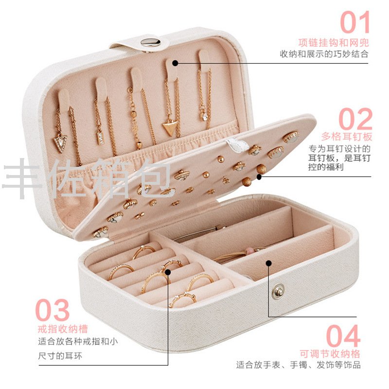 Stud Display Jewelry Box PU Leather Earring Storage Ring Jewelry Box Wholesale