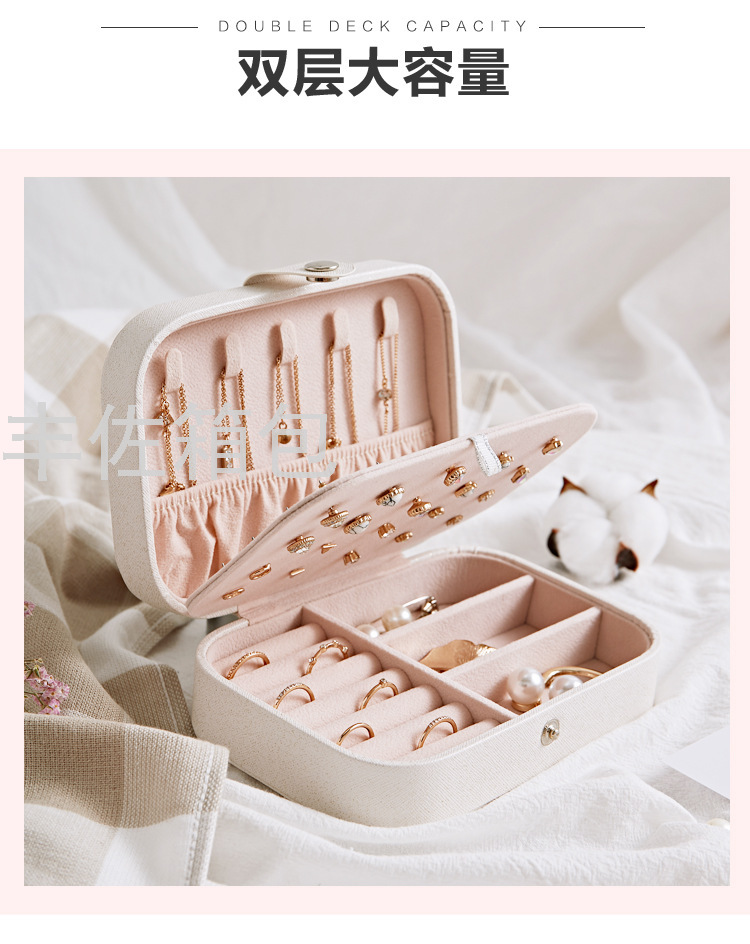 Stud Display Jewelry Box PU Leather Earring Storage Ring Jewelry Box Wholesale