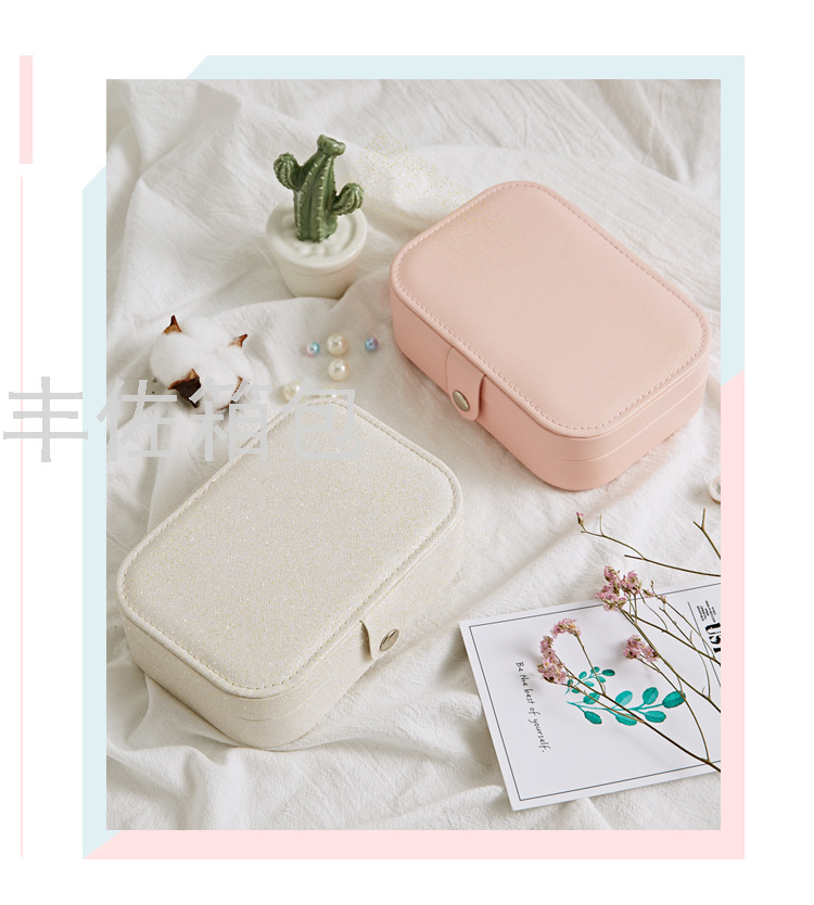 Stud Display Jewelry Box PU Leather Earring Storage Ring Jewelry Box Wholesale