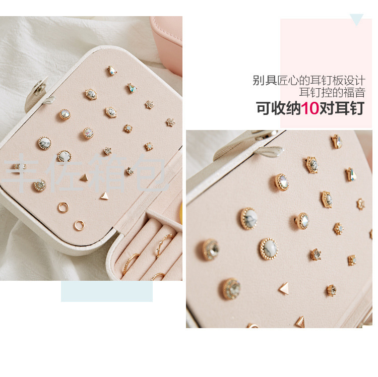 Stud Display Jewelry Box PU Leather Earring Storage Ring Jewelry Box Wholesale