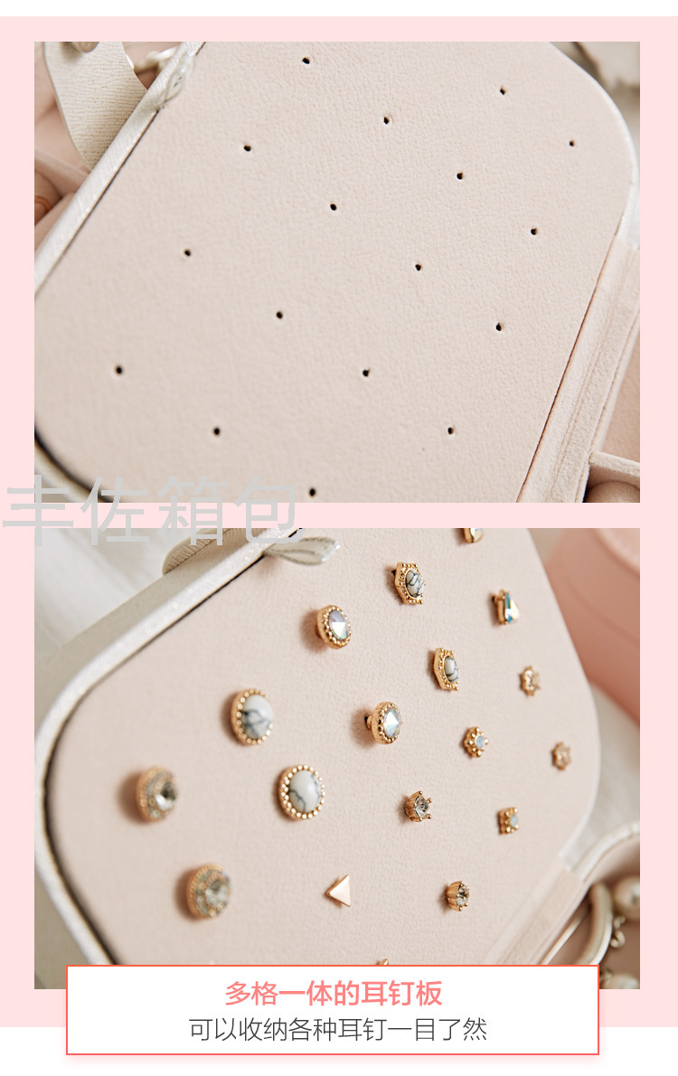 Stud Display Jewelry Box PU Leather Earring Storage Ring Jewelry Box Wholesale