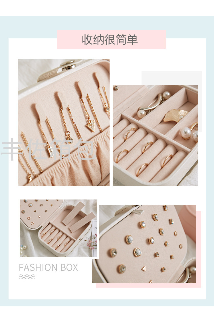 Stud Display Jewelry Box PU Leather Earring Storage Ring Jewelry Box Wholesale