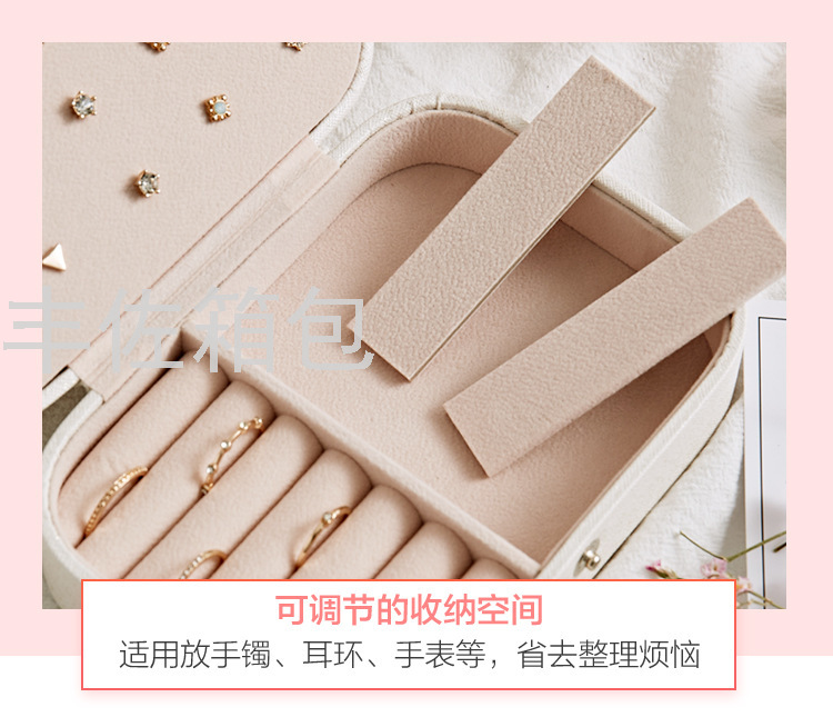 Stud Display Jewelry Box PU Leather Earring Storage Ring Jewelry Box Wholesale
