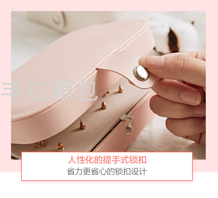 Stud Display Jewelry Box PU Leather Earring Storage Ring Jewelry Box Wholesale