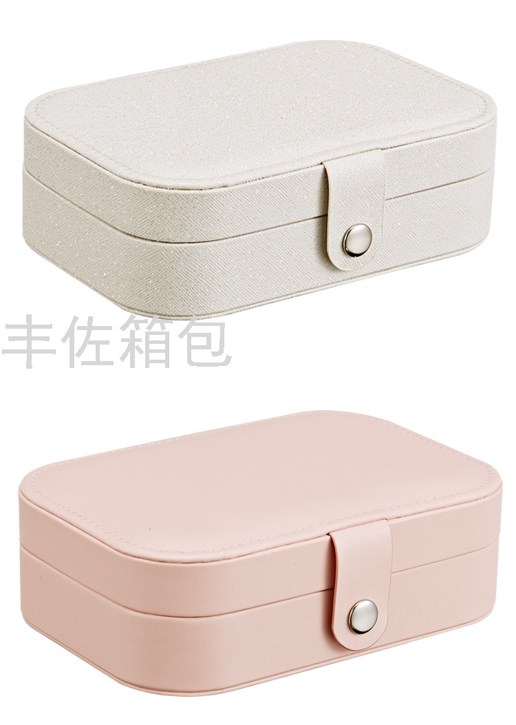 Stud Display Jewelry Box PU Leather Earring Storage Ring Jewelry Box Wholesale