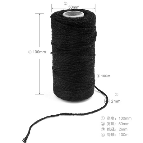 2mm thick Monochrome colored cotton rope DIY gift wrapping material strapping rope Christmas Braided colored rope