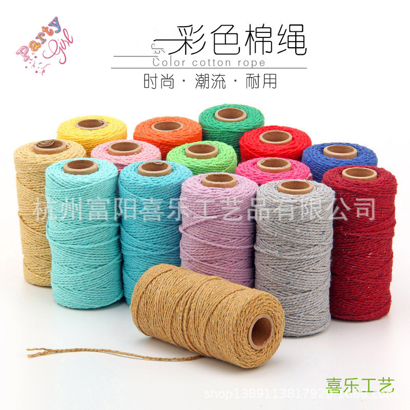 2mm thick Monochrome colored cotton rope DIY gift wrapping material strapping rope Christmas Braided colored rope 2mm thick Monochrome colored cotton rope DIY gift wrapping material strapping rope Christmas Braided colored rope